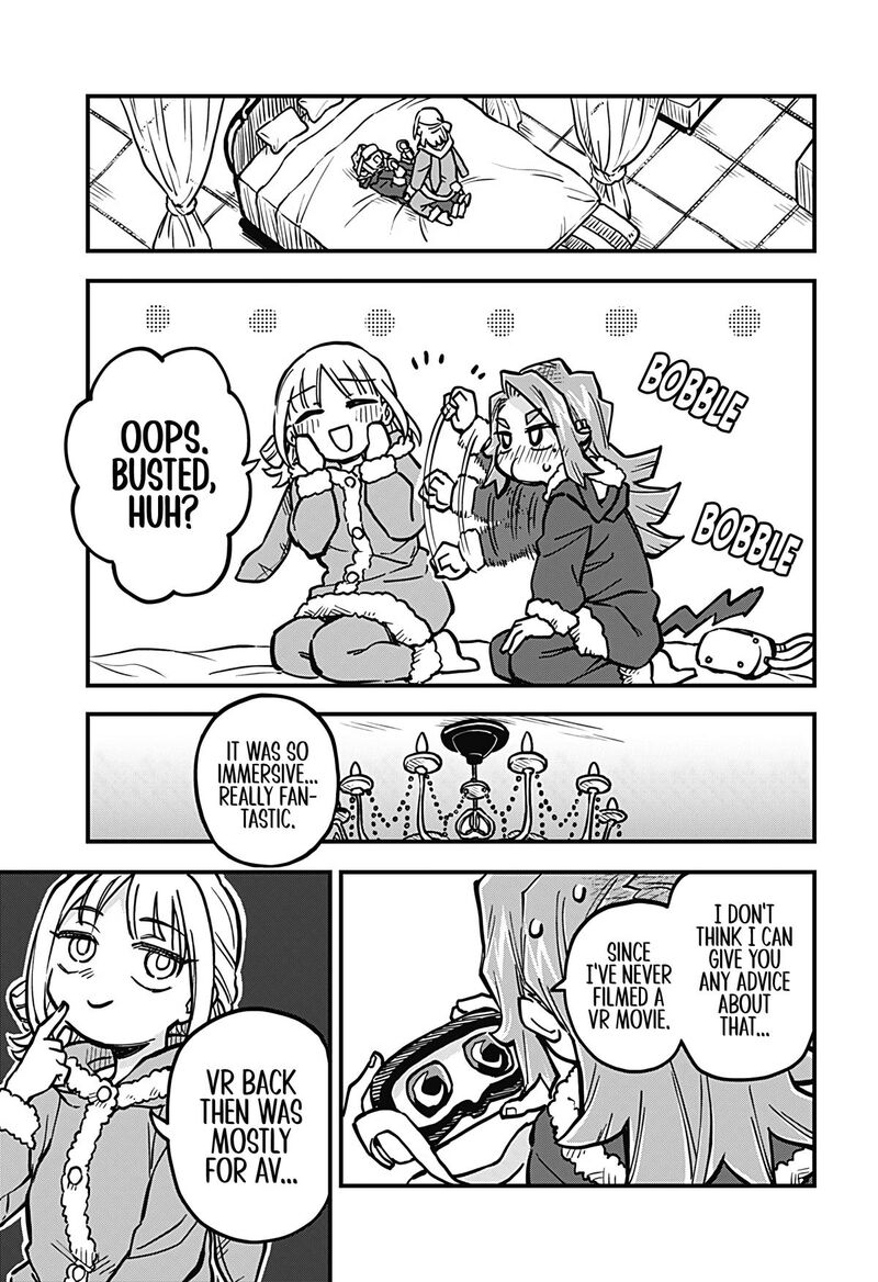 Koibito Ijou Yuujin Miman 35 11