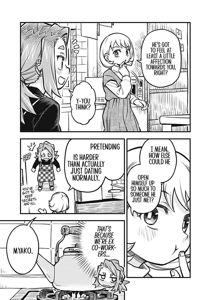 Koibito Ijou Yuujin Miman 41 9