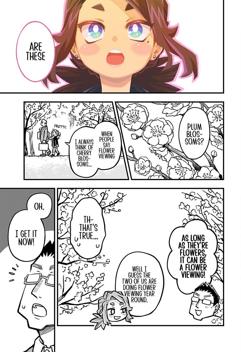 Koibito Ijou Yuujin Miman 42 11