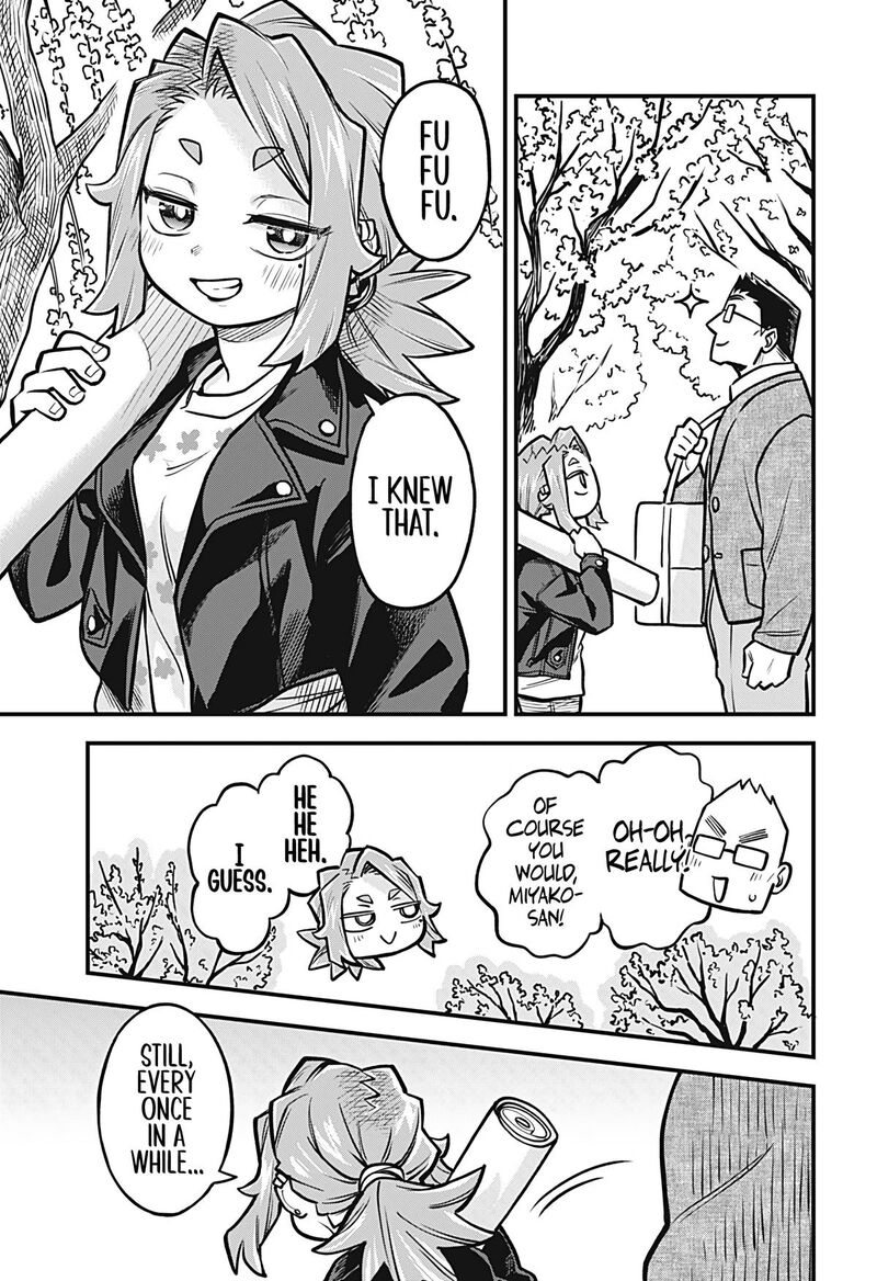 Koibito Ijou Yuujin Miman 42 13