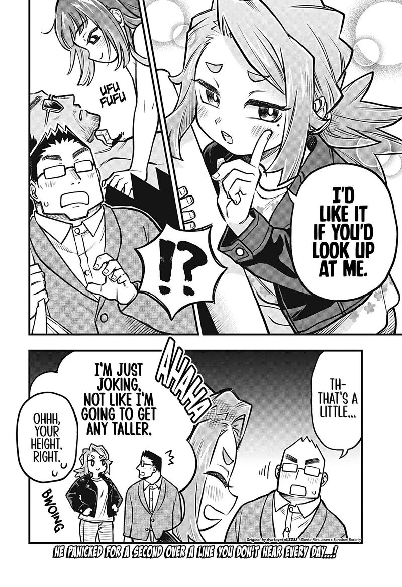 Koibito Ijou Yuujin Miman 42 14