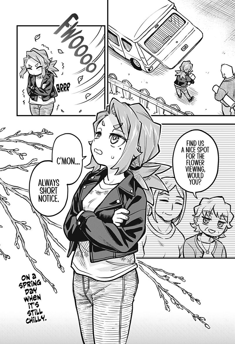 Koibito Ijou Yuujin Miman 42 2