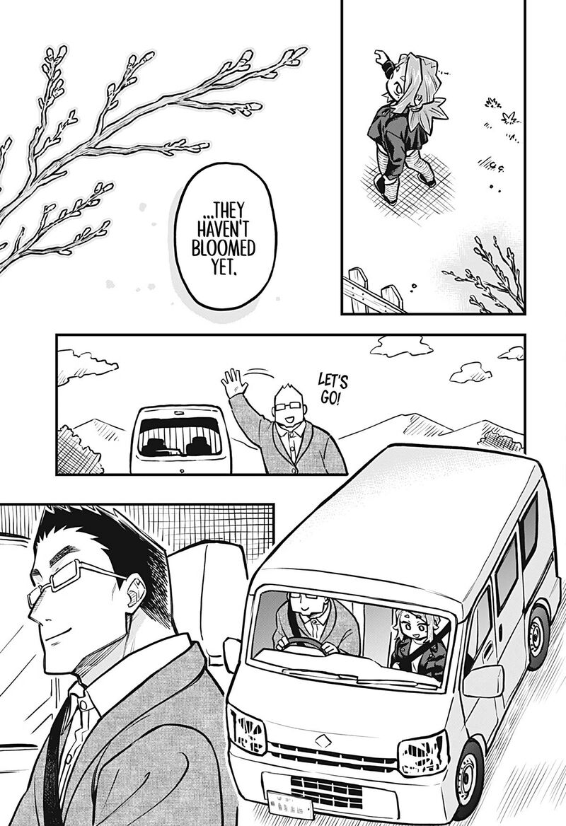 Koibito Ijou Yuujin Miman 42 3