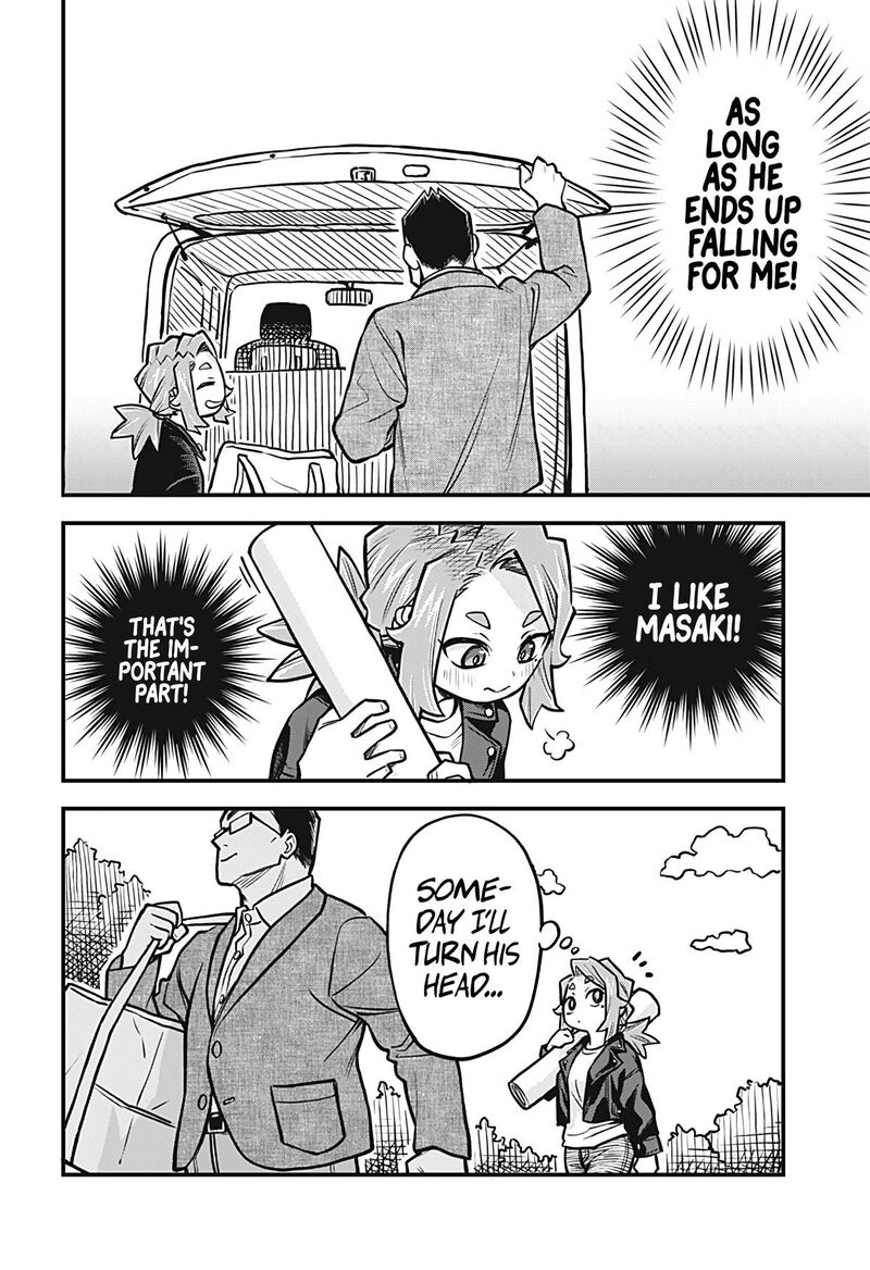 Koibito Ijou Yuujin Miman 42 8