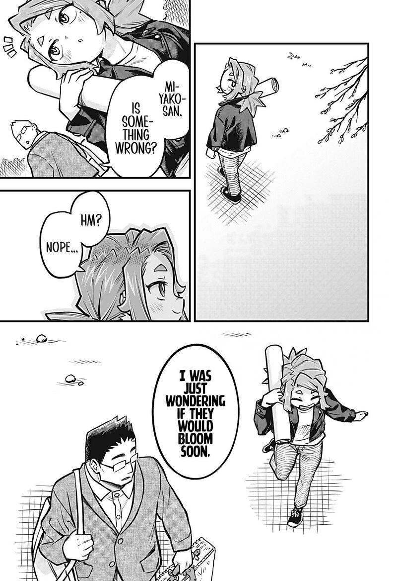 Koibito Ijou Yuujin Miman 42 9