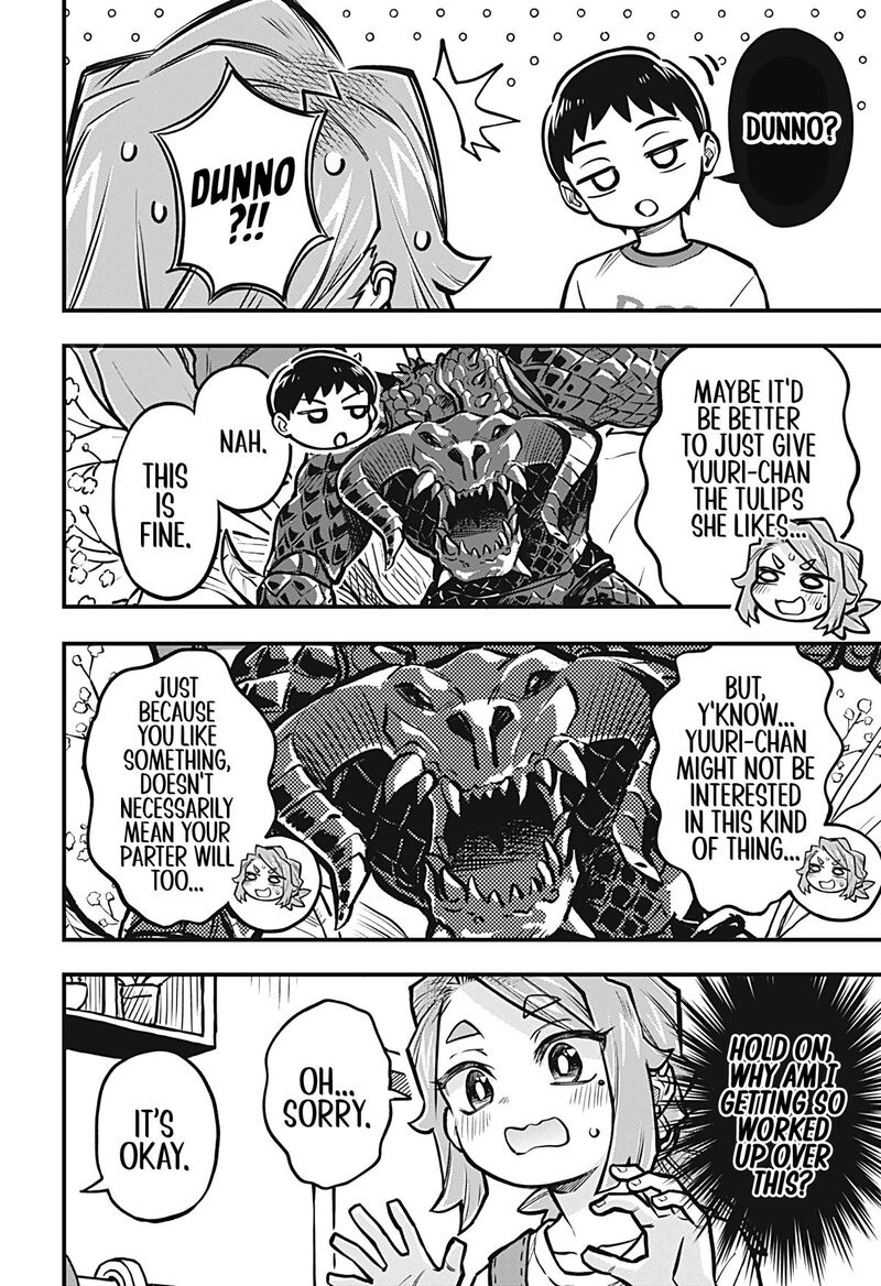 Koibito Ijou Yuujin Miman 48 12