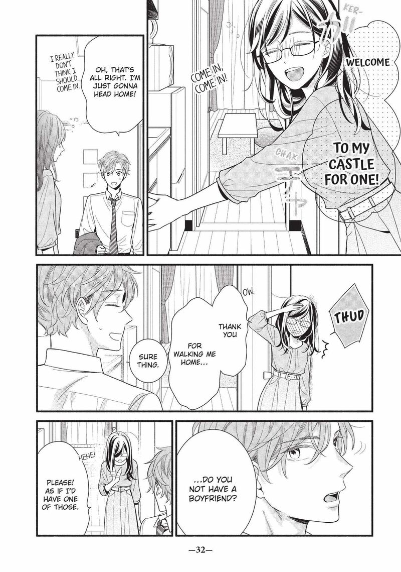 Koigakubo Kun Ni Wa Hajimete Wo Ubawaremashita 1 33