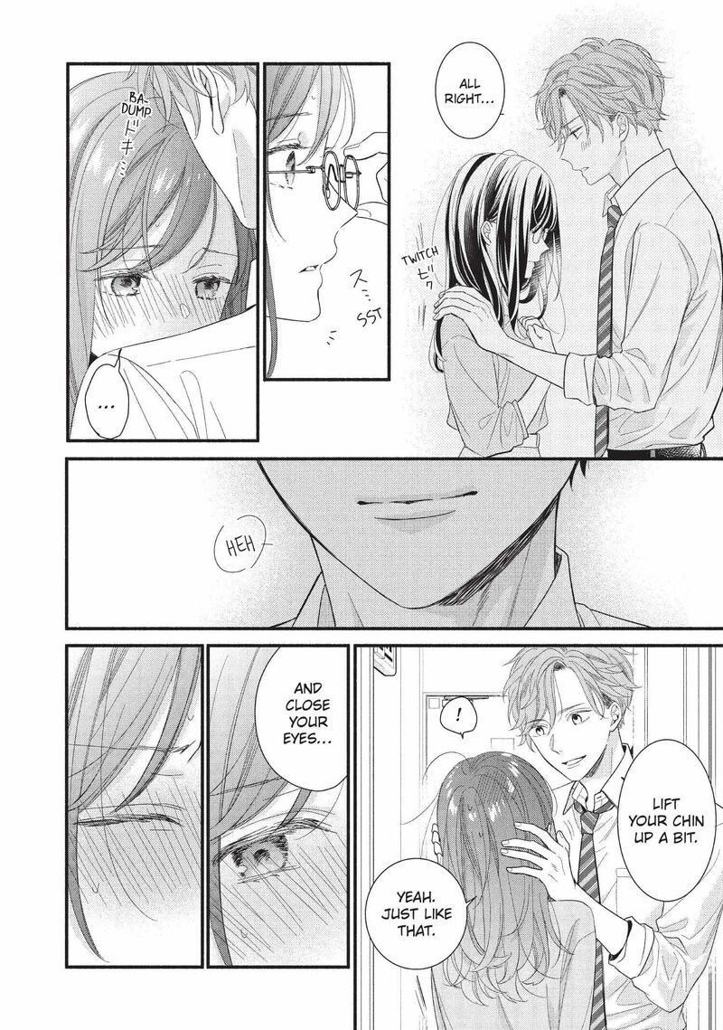 Koigakubo Kun Ni Wa Hajimete Wo Ubawaremashita 1 41