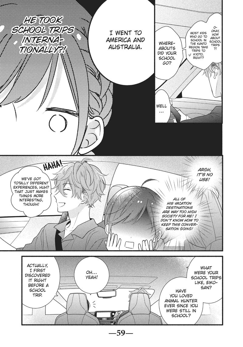 Koigakubo Kun Ni Wa Hajimete Wo Ubawaremashita 10 13
