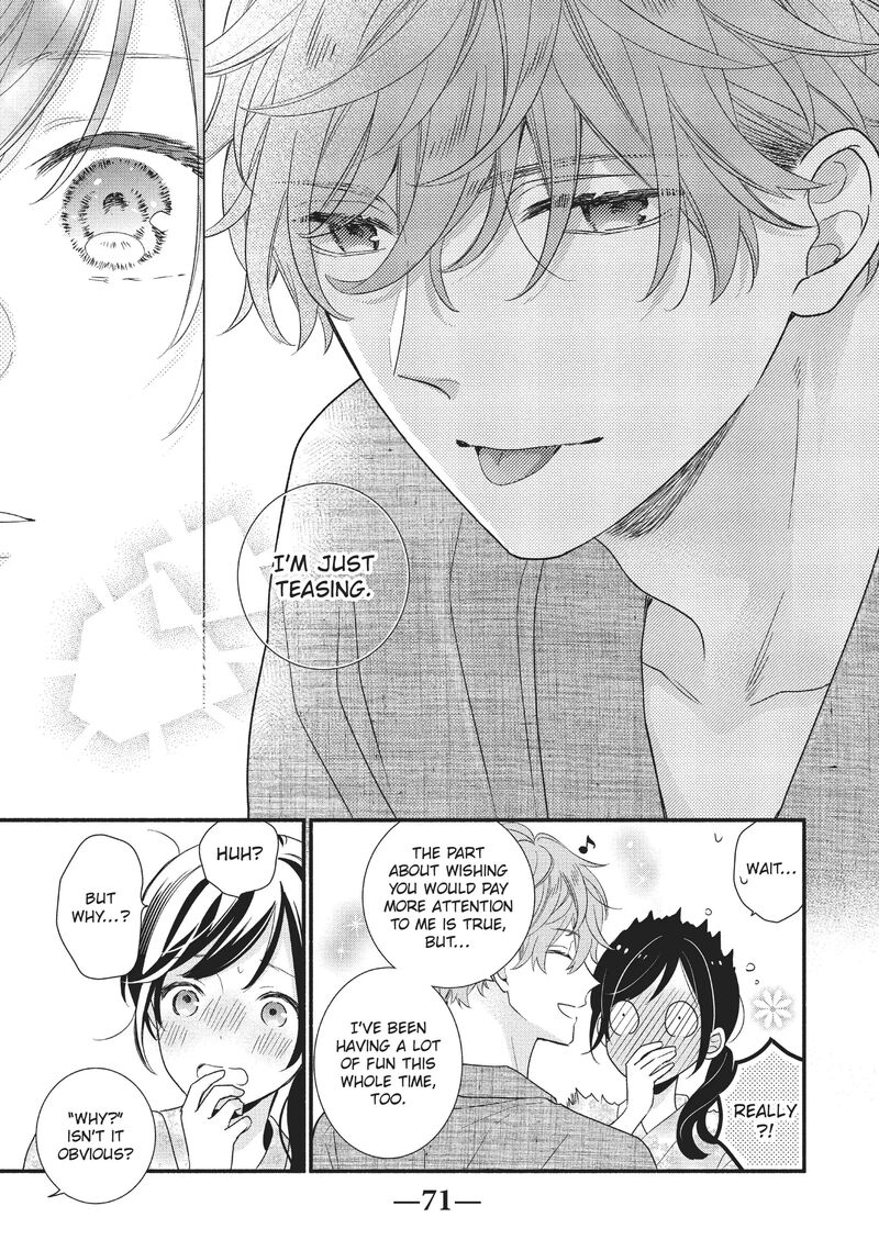Koigakubo Kun Ni Wa Hajimete Wo Ubawaremashita 10 25
