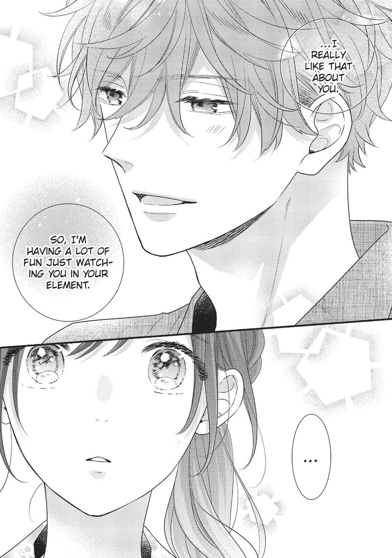 Koigakubo Kun Ni Wa Hajimete Wo Ubawaremashita 10 27