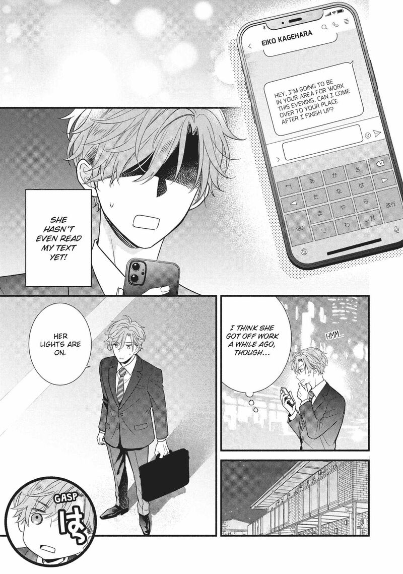 Koigakubo Kun Ni Wa Hajimete Wo Ubawaremashita 14 19