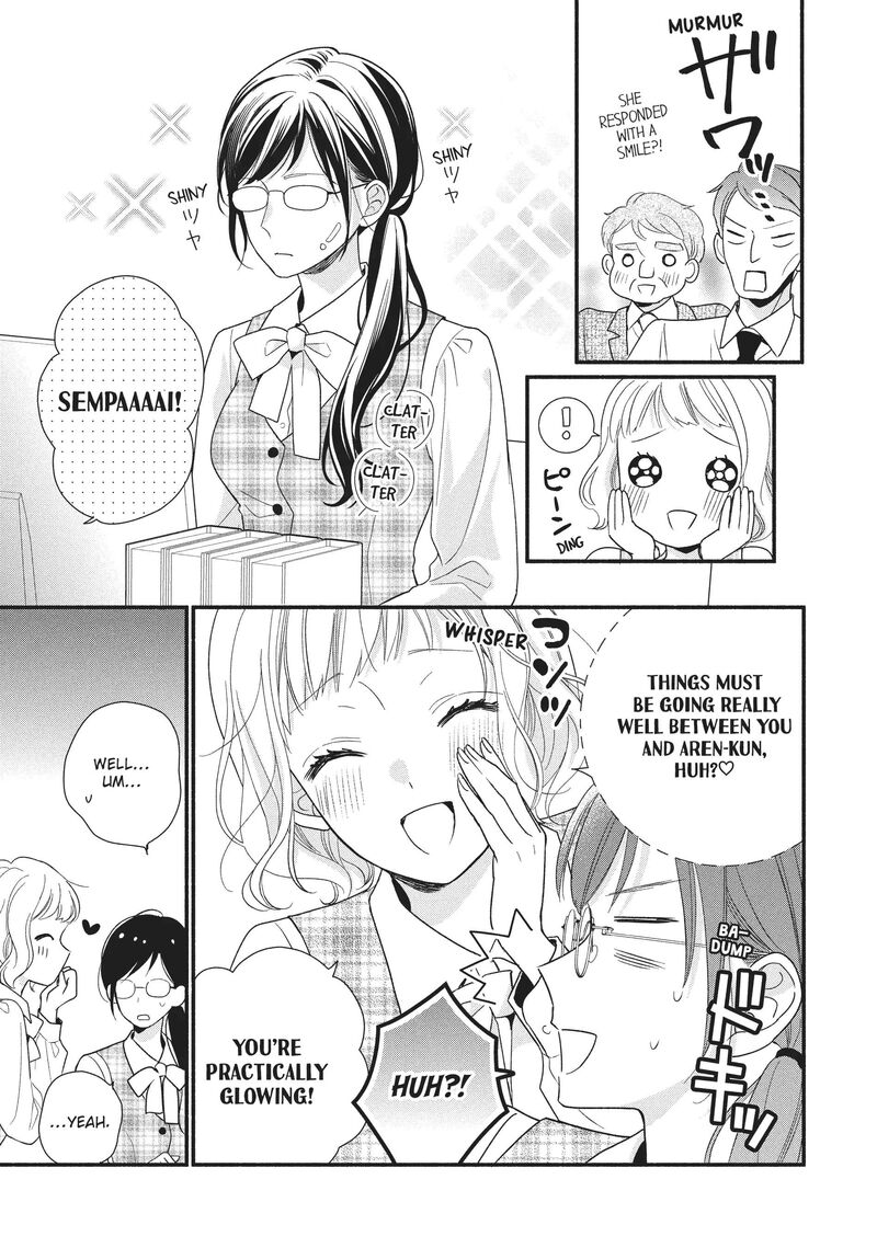 Koigakubo Kun Ni Wa Hajimete Wo Ubawaremashita 16 31