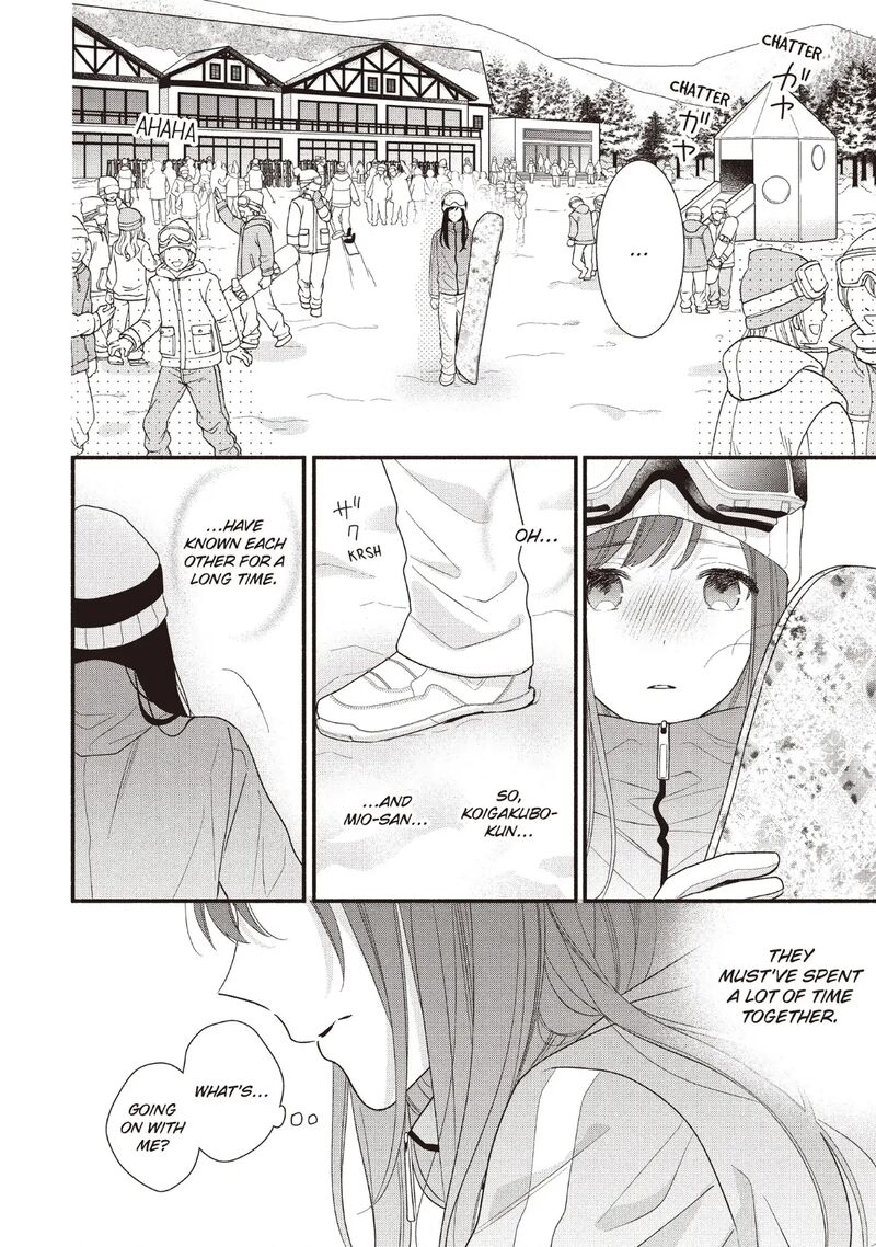 Koigakubo Kun Ni Wa Hajimete Wo Ubawaremashita 19 16