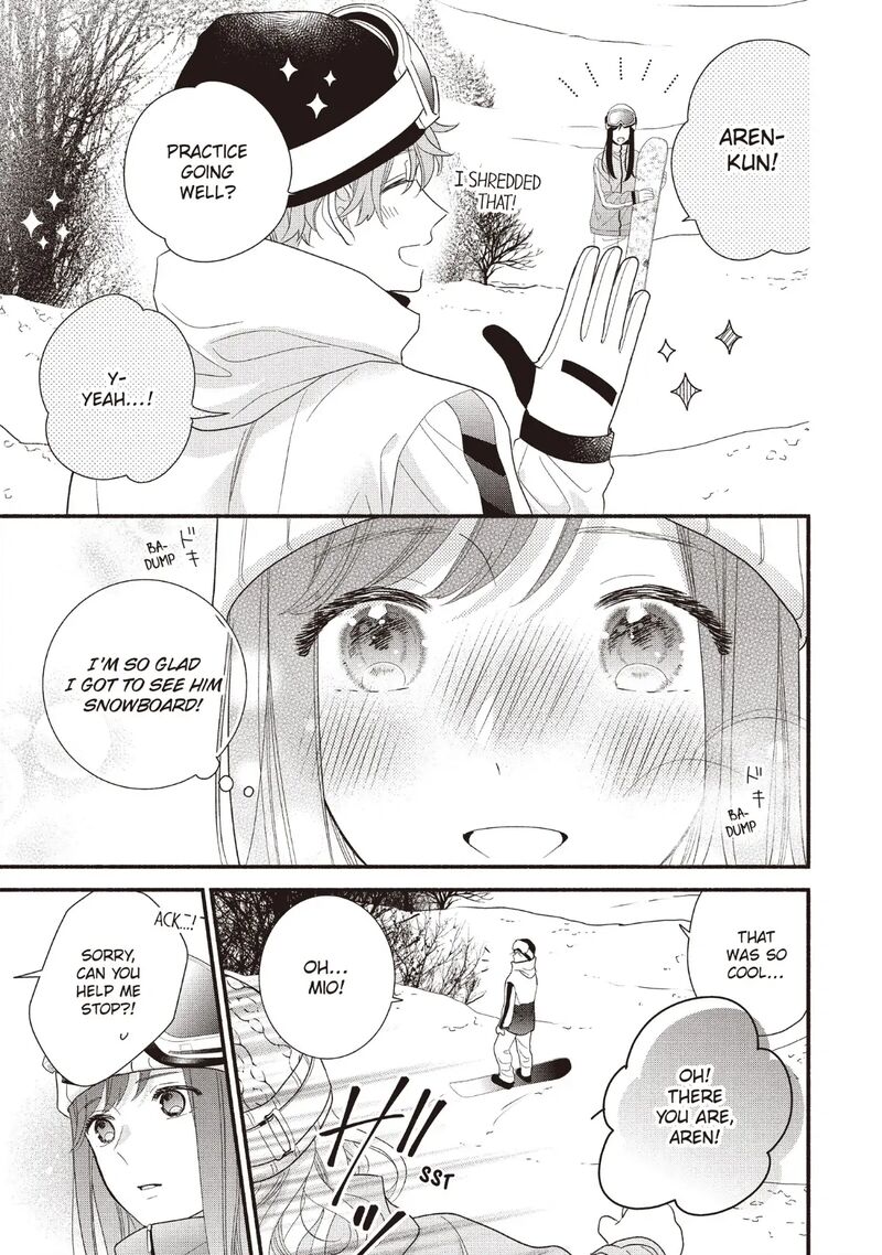 Koigakubo Kun Ni Wa Hajimete Wo Ubawaremashita 19 19
