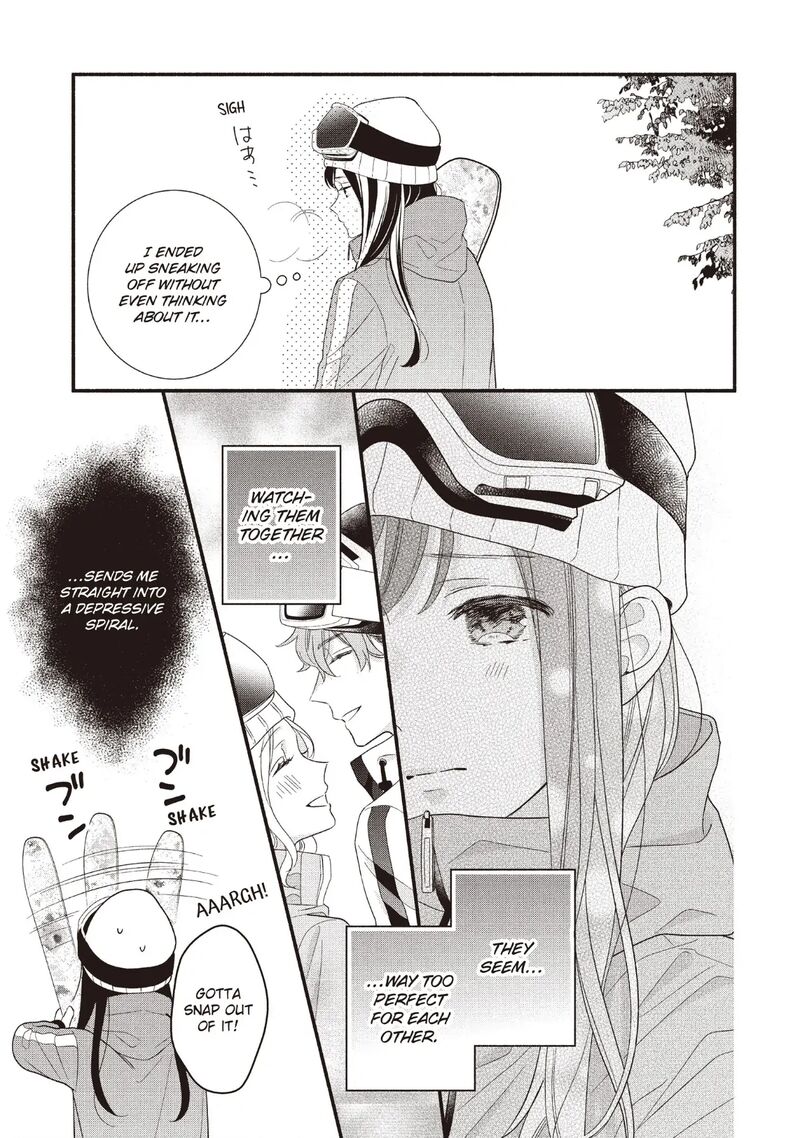 Koigakubo Kun Ni Wa Hajimete Wo Ubawaremashita 19 23