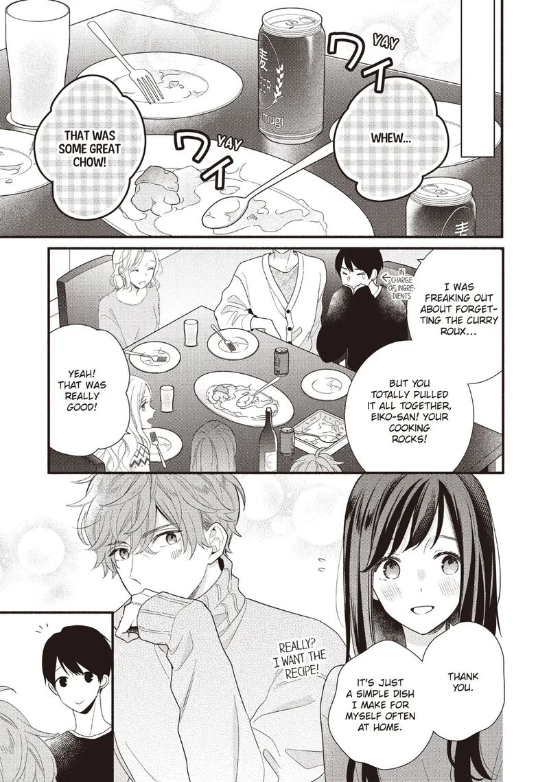Koigakubo Kun Ni Wa Hajimete Wo Ubawaremashita 19 37