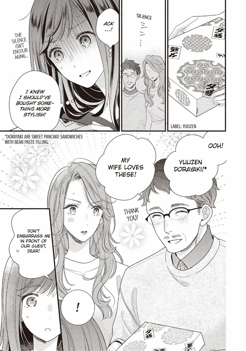 Koigakubo Kun Ni Wa Hajimete Wo Ubawaremashita 21 15