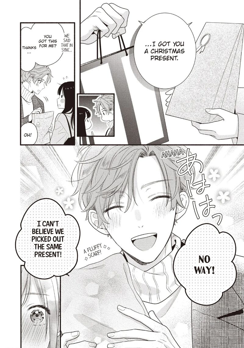 Koigakubo Kun Ni Wa Hajimete Wo Ubawaremashita 21 38