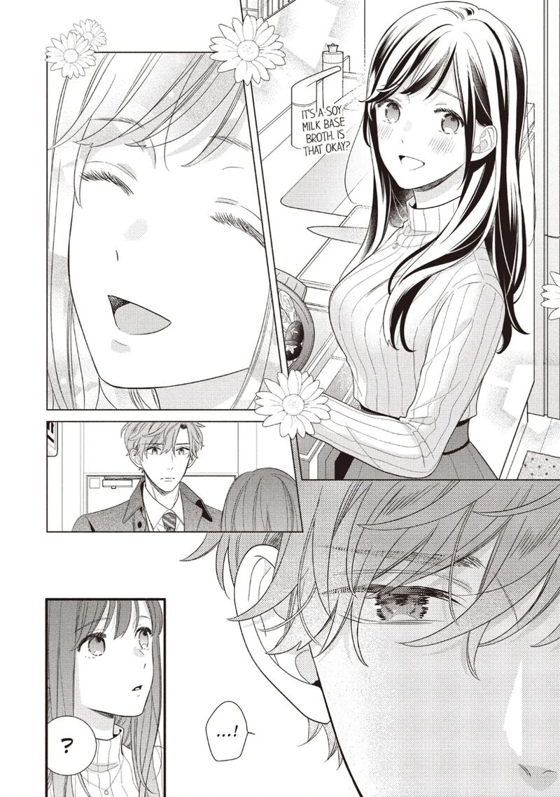 Koigakubo Kun Ni Wa Hajimete Wo Ubawaremashita 23 20