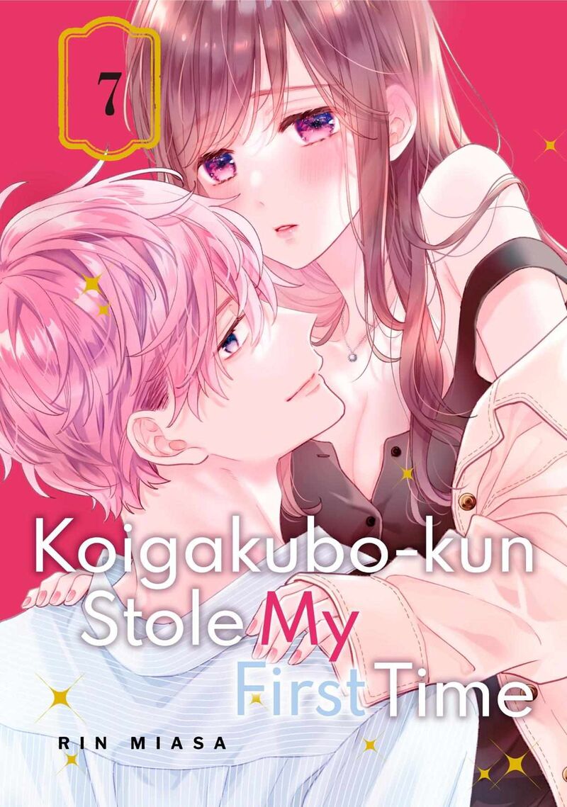 Koigakubo Kun Ni Wa Hajimete Wo Ubawaremashita 25 1