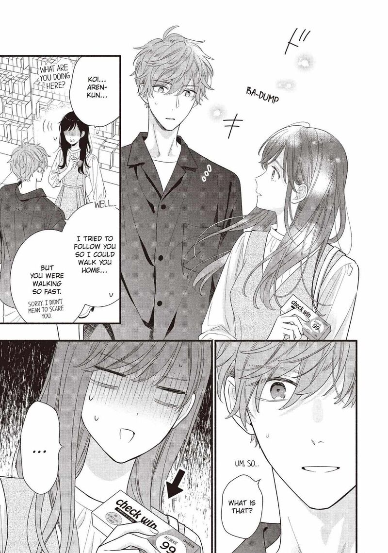 Koigakubo Kun Ni Wa Hajimete Wo Ubawaremashita 28 19