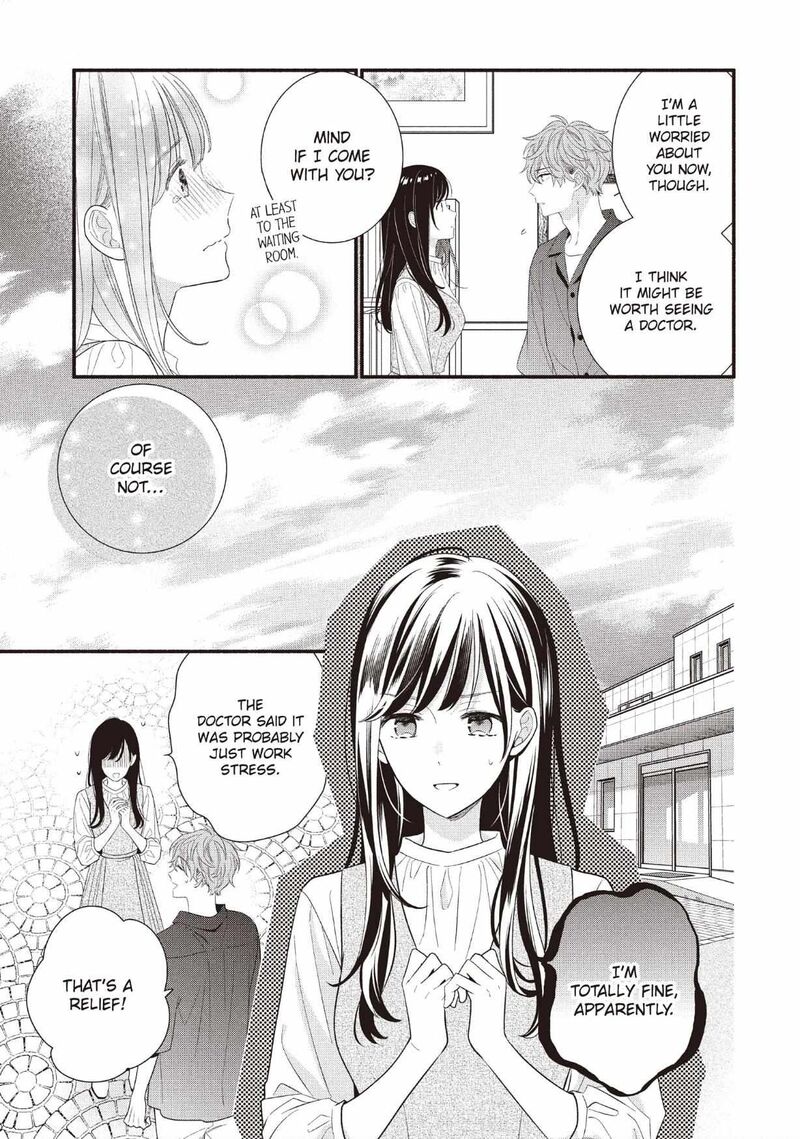 Koigakubo Kun Ni Wa Hajimete Wo Ubawaremashita 28 31