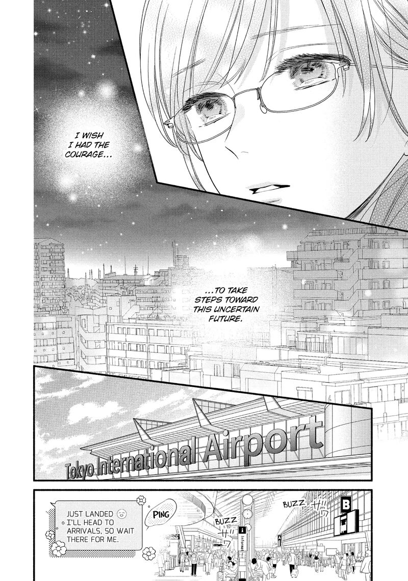 Koigakubo Kun Ni Wa Hajimete Wo Ubawaremashita 29 12