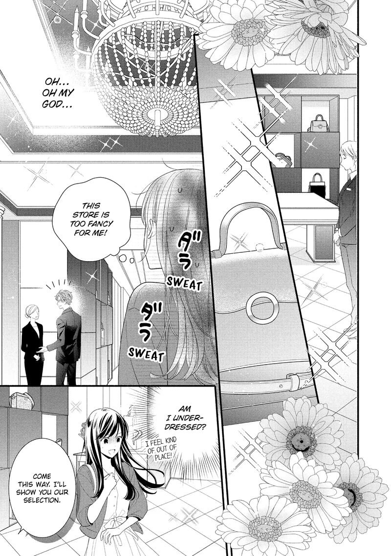 Koigakubo Kun Ni Wa Hajimete Wo Ubawaremashita 29 17