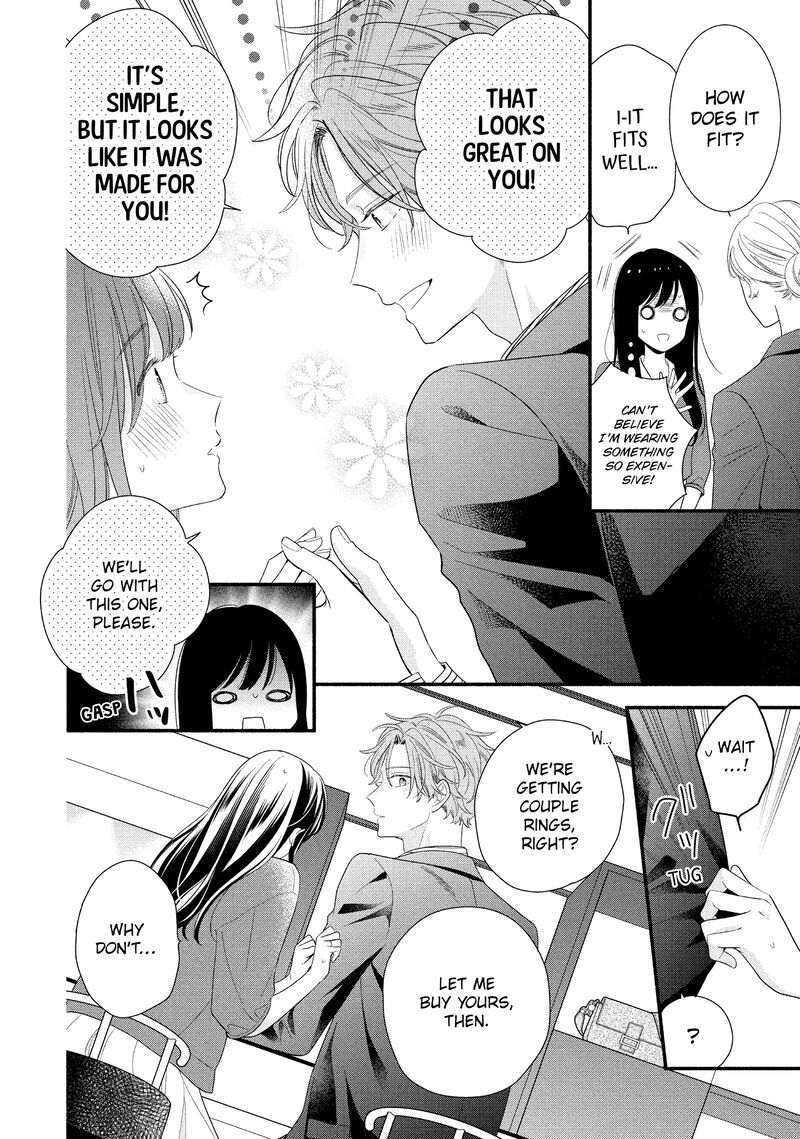Koigakubo Kun Ni Wa Hajimete Wo Ubawaremashita 29 20