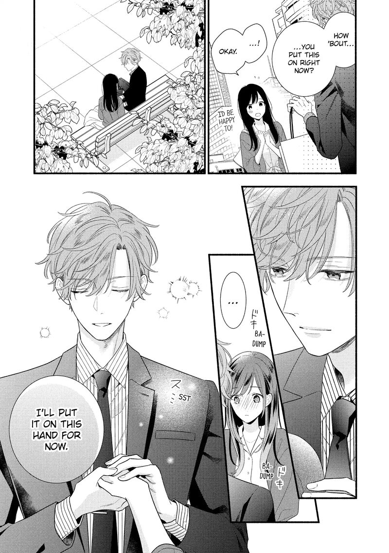 Koigakubo Kun Ni Wa Hajimete Wo Ubawaremashita 29 23