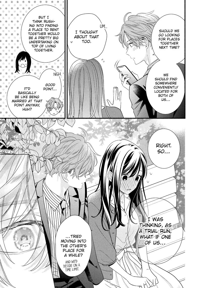 Koigakubo Kun Ni Wa Hajimete Wo Ubawaremashita 29 31