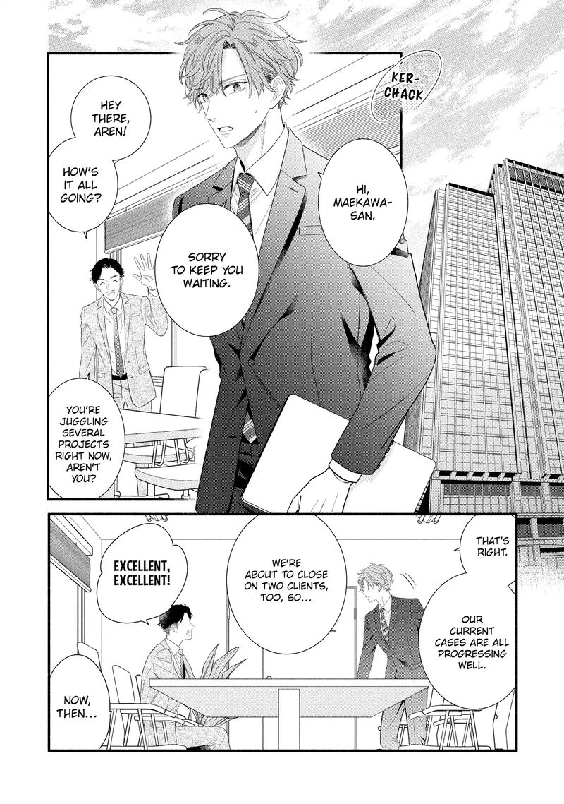 Koigakubo Kun Ni Wa Hajimete Wo Ubawaremashita 29 36