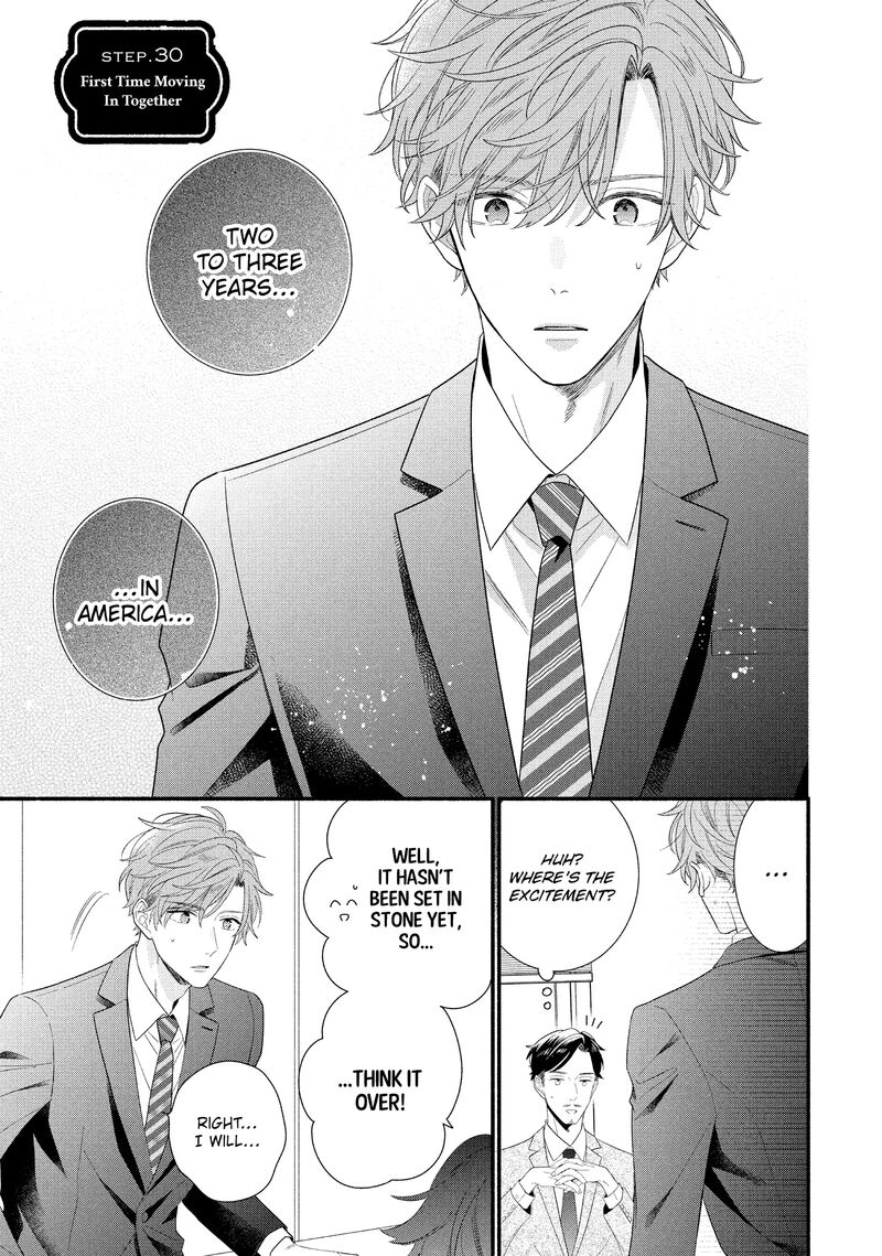 Koigakubo Kun Ni Wa Hajimete Wo Ubawaremashita 30 1
