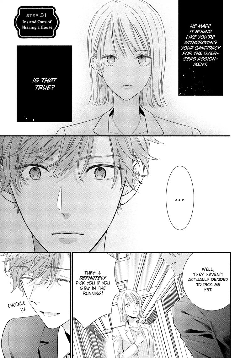 Koigakubo Kun Ni Wa Hajimete Wo Ubawaremashita 31 1