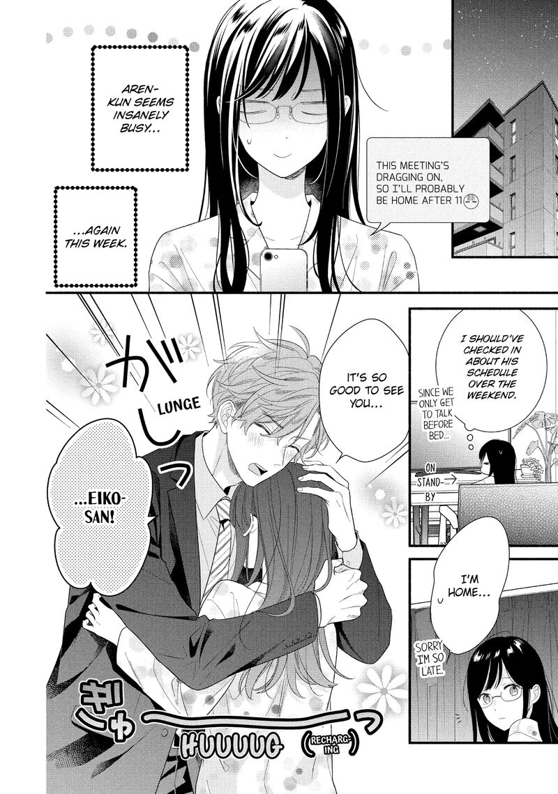 Koigakubo Kun Ni Wa Hajimete Wo Ubawaremashita 31 10
