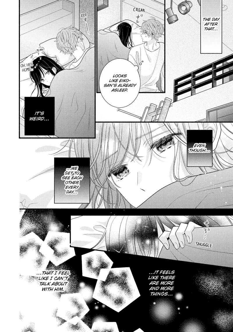 Koigakubo Kun Ni Wa Hajimete Wo Ubawaremashita 31 12