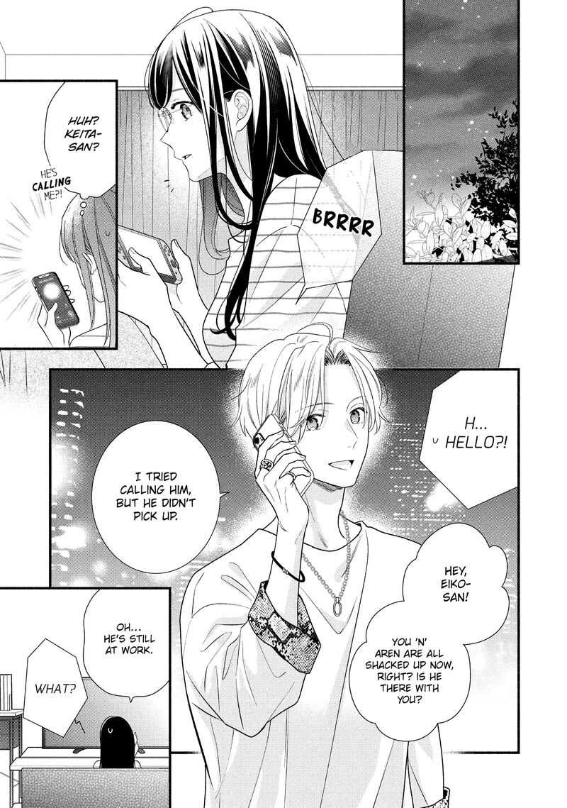 Koigakubo Kun Ni Wa Hajimete Wo Ubawaremashita 31 13