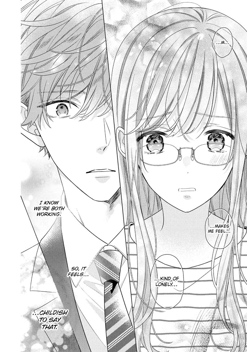 Koigakubo Kun Ni Wa Hajimete Wo Ubawaremashita 31 16