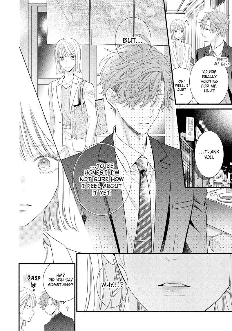 Koigakubo Kun Ni Wa Hajimete Wo Ubawaremashita 31 2