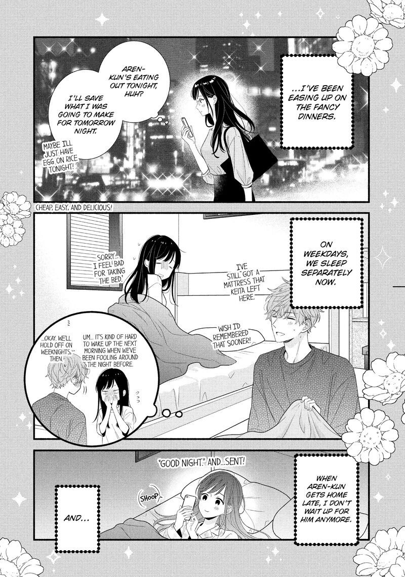 Koigakubo Kun Ni Wa Hajimete Wo Ubawaremashita 31 24
