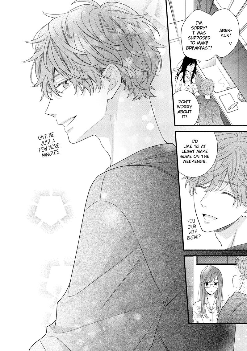Koigakubo Kun Ni Wa Hajimete Wo Ubawaremashita 31 28