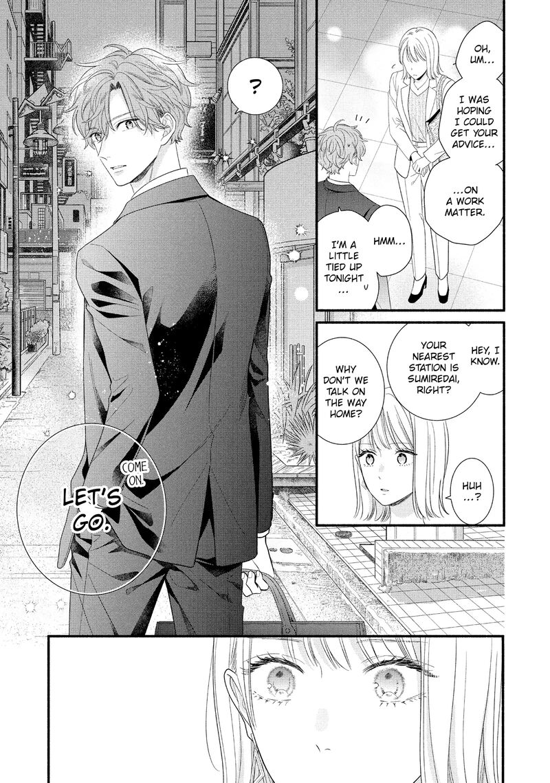 Koigakubo Kun Ni Wa Hajimete Wo Ubawaremashita 31 3