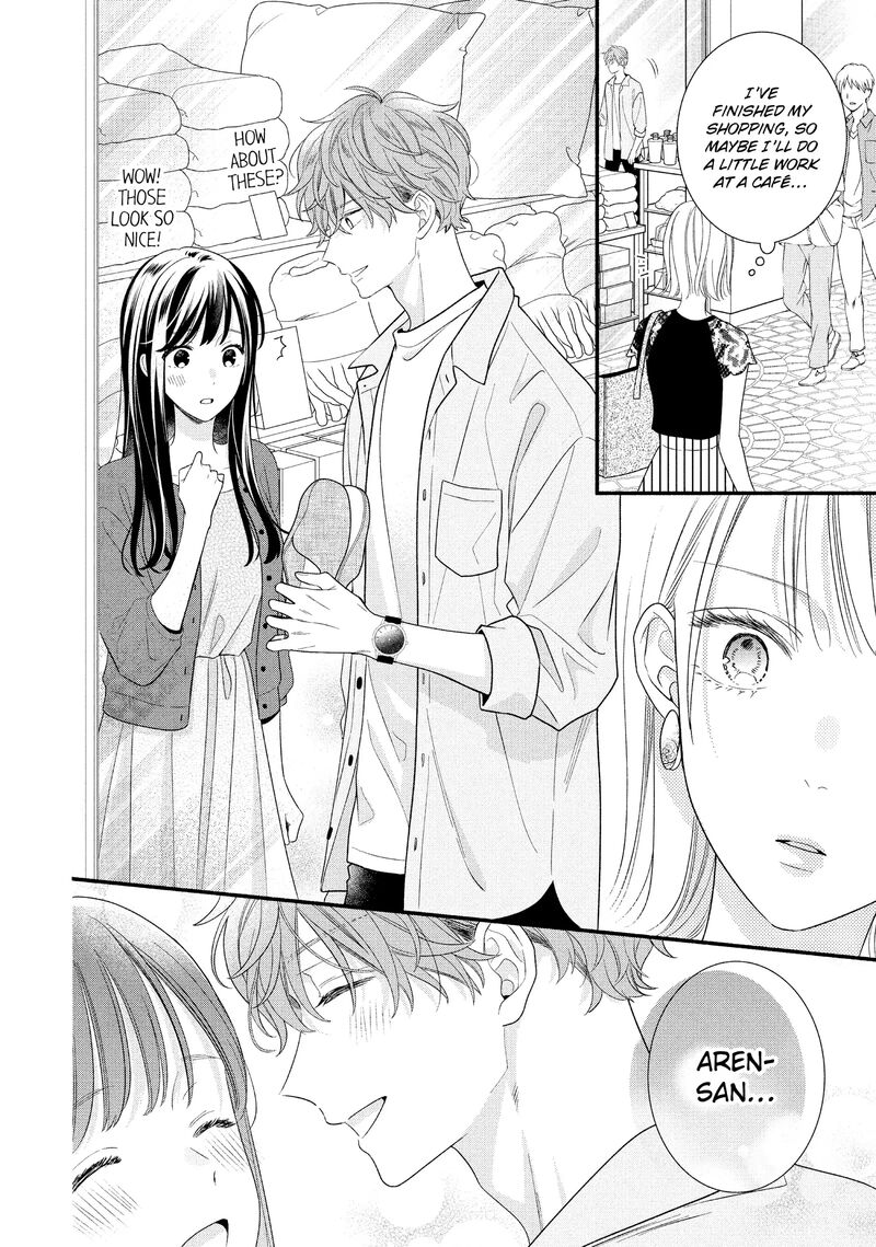 Koigakubo Kun Ni Wa Hajimete Wo Ubawaremashita 31 34