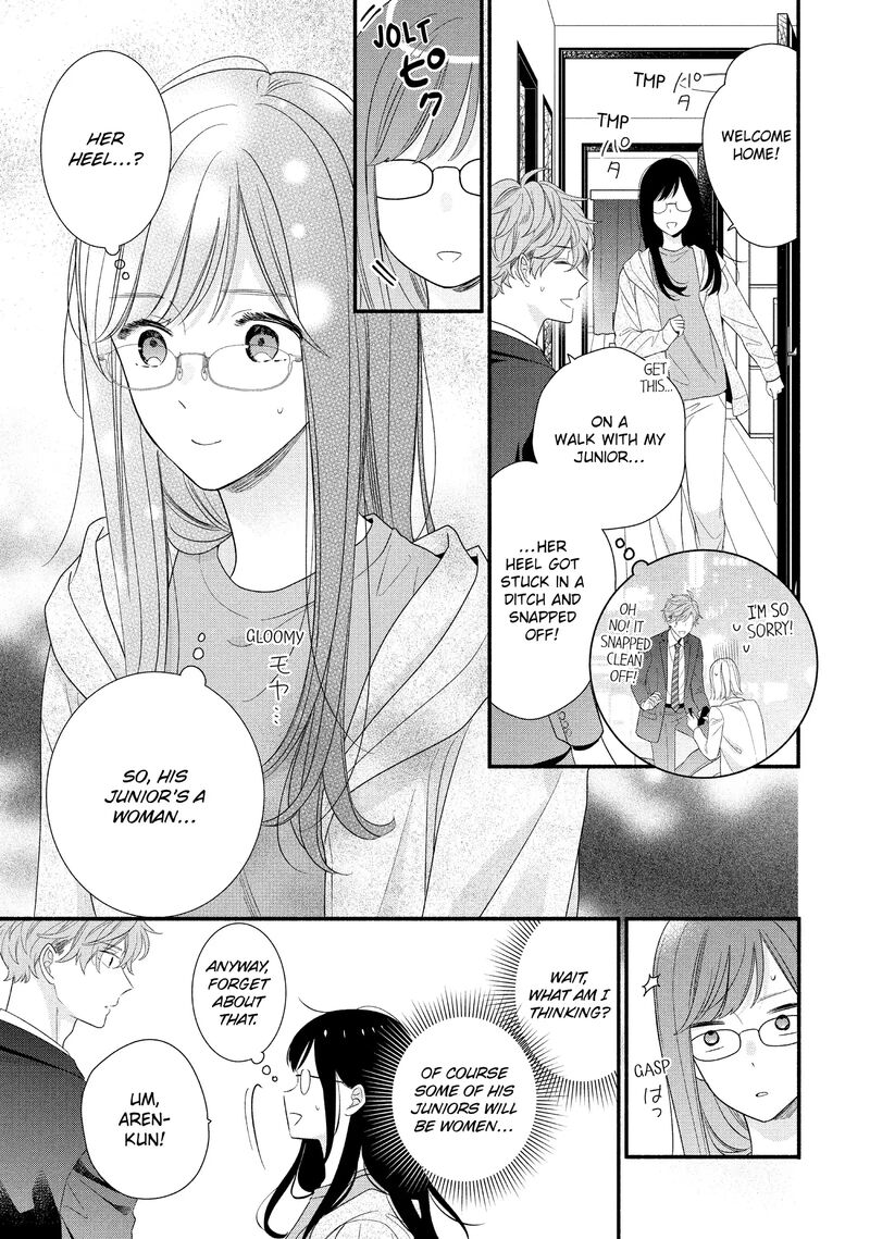 Koigakubo Kun Ni Wa Hajimete Wo Ubawaremashita 31 7