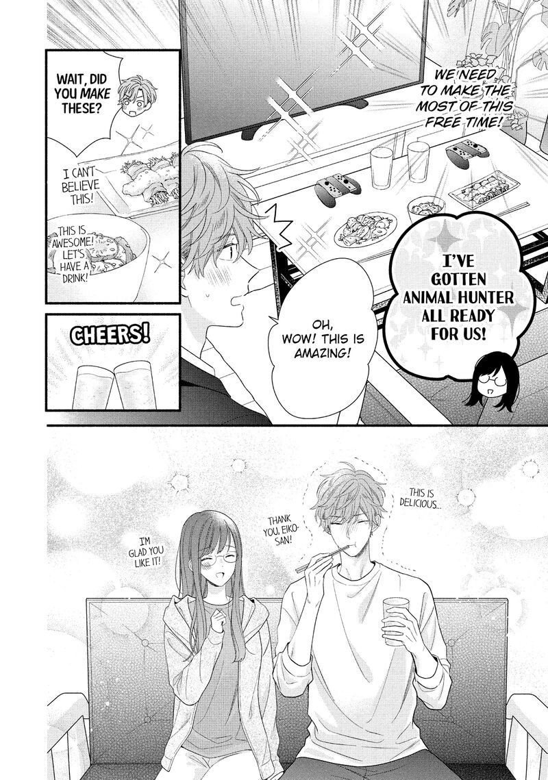 Koigakubo Kun Ni Wa Hajimete Wo Ubawaremashita 31 8