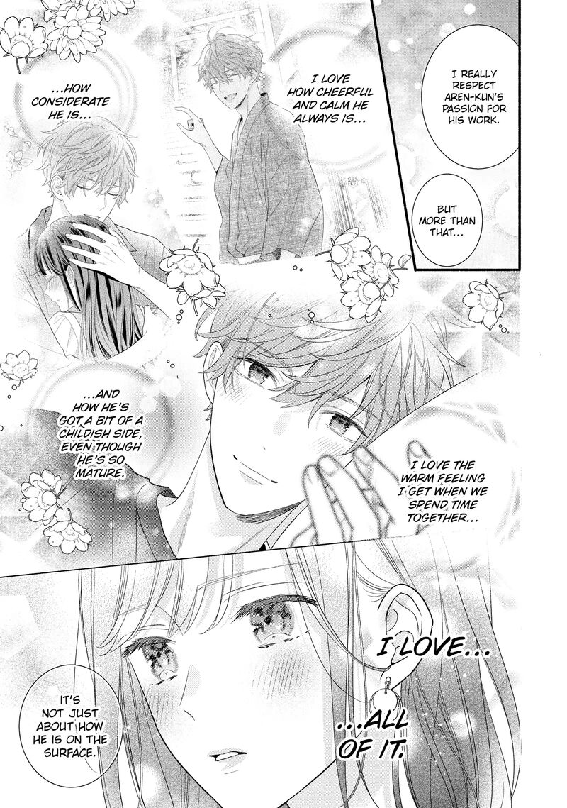 Koigakubo Kun Ni Wa Hajimete Wo Ubawaremashita 32 27