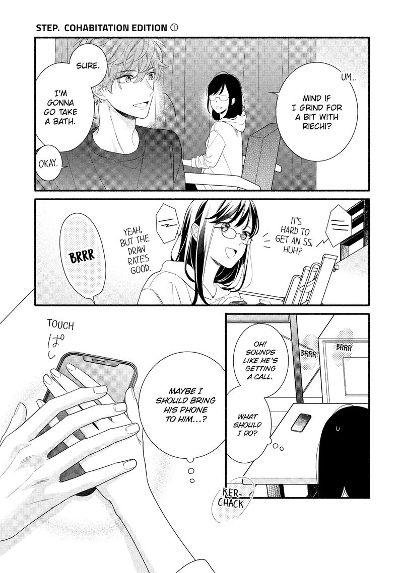 Koigakubo Kun Ni Wa Hajimete Wo Ubawaremashita 32 39