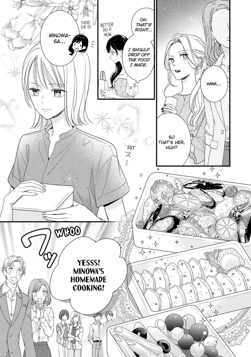Koigakubo Kun Ni Wa Hajimete Wo Ubawaremashita 32 9
