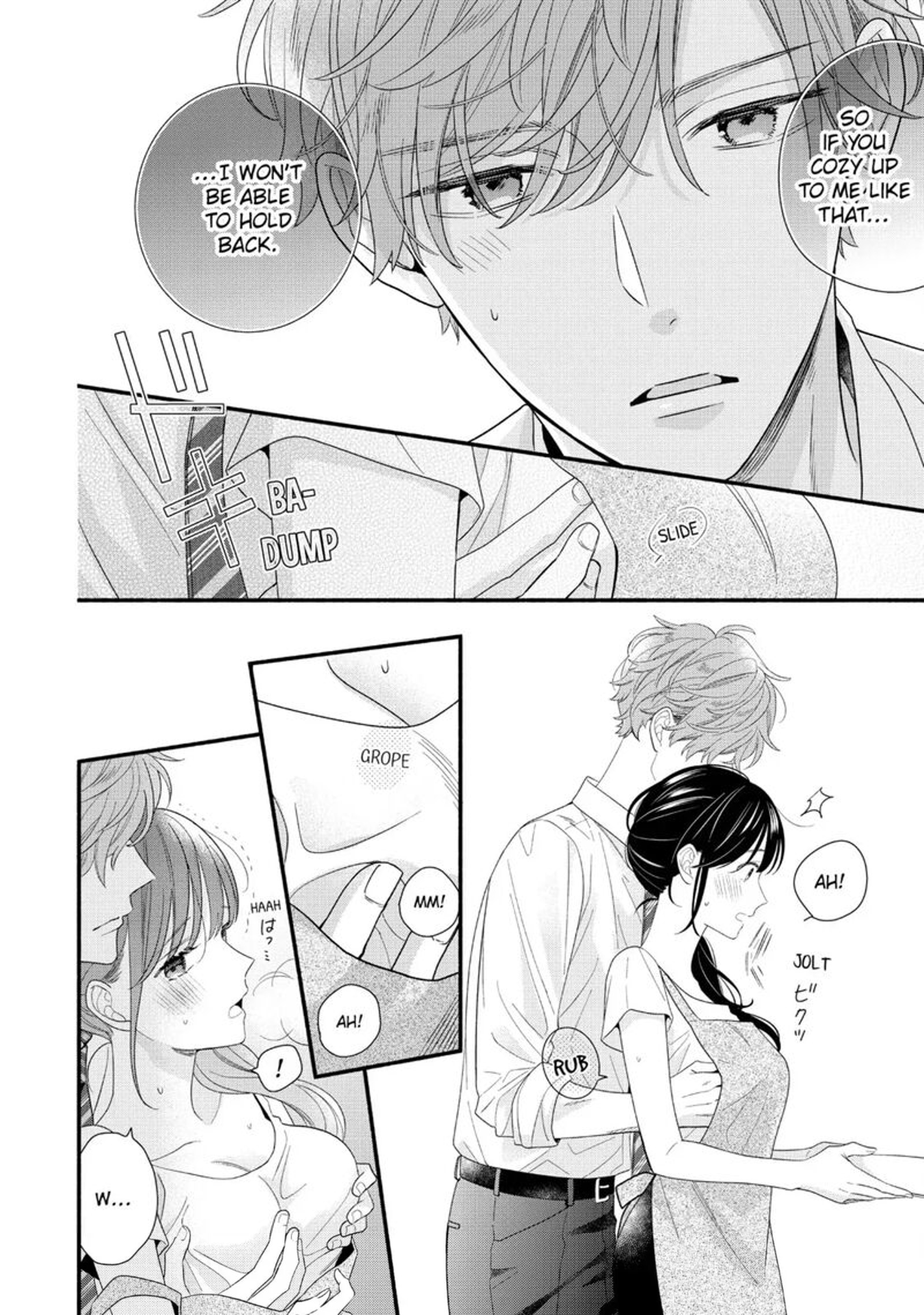 Koigakubo Kun Ni Wa Hajimete Wo Ubawaremashita 32a 4